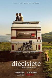 十七岁(2019)