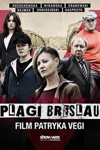 普拉吉布雷劳