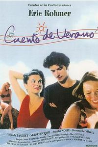 夏天的故事(1996)