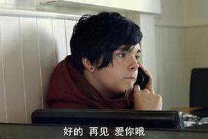 青少年与同性恋