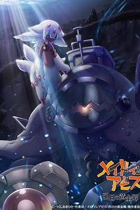 来自深渊第二季