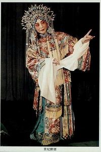 贵妃醉酒