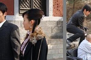 宝藏寻踪