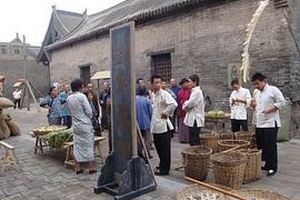 风雨百泉