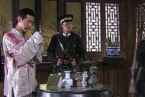 古玩迷局