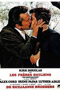 天伦劫[1968]