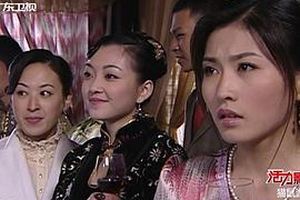 猫鼠游戏[2009]