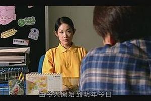我的婆婆黄飞鸿
