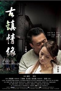 雨打芭蕉