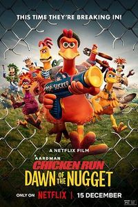 小鸡快跑2：鸡块新时代