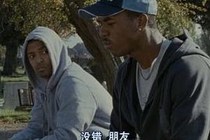 成年之殇