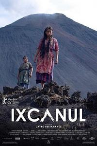 火山下的人生