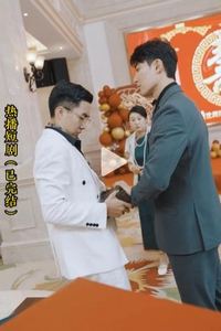 黜龙