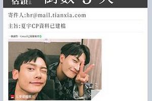 绝对占领