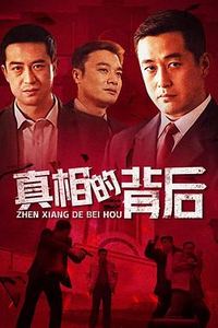 决战法庭