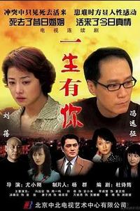 死去活来