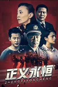 穿越黑网