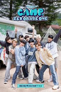 ZEROBASEONE露营