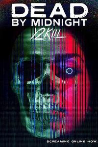 午夜死亡2