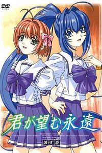 愿此刻永恒