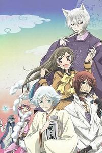 元气少女缘结神OVA：神明，被丢弃