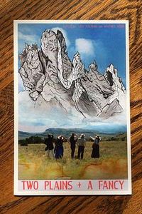 两个平原，一个幻想