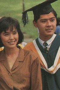 出人头地1990