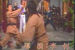 双龙争珠