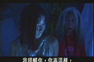 赌皇斗赌后