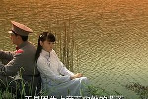 一诺今生