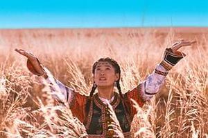 草原上的承诺