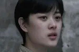 红姐