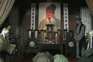 百草奇缘
