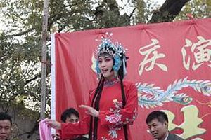 情系拉魂腔