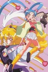 魔法少女砂沙美
