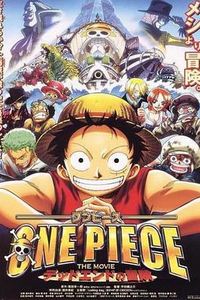 海贼王剧场版4：死亡尽头的冒险