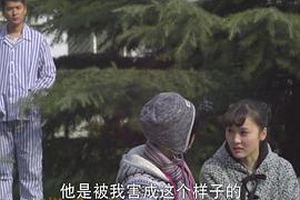 无心男人