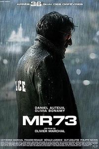 MR73左轮枪