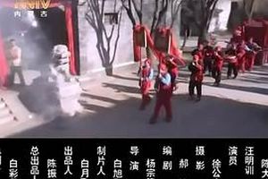 子夜招魂