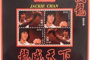 天下无敌