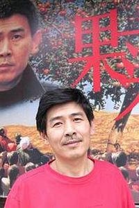果实