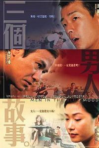 寻觅