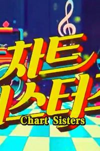 ChartSisters