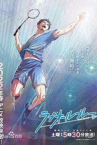 比赛开始，零比零